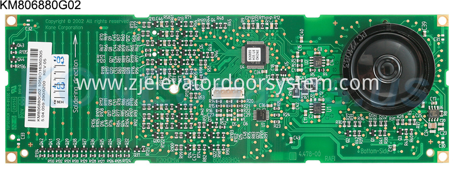 KONE Lift F2KHDMW Dot Matrix Display Board KM806880G02